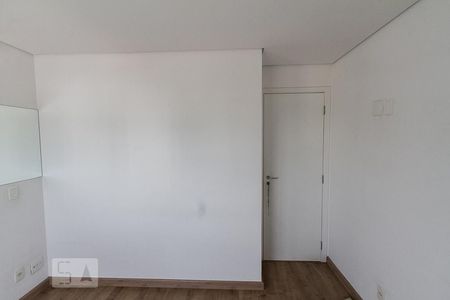 Apartamento à venda com 72m², 2 quartos e 1 vaga Apartamento à venda com 72m², 2 quartos e 1 vagaquarto