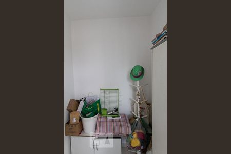 Apartamento à venda com 72m², 2 quartos e 1 vaga Apartamento à venda com 72m², 2 quartos e 1 vagadispensa