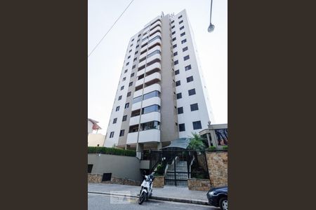 Apartamento à venda com 92m², 2 quartos e 2 vagas Apartamento à venda com 92m², 2 quartos e 2 vagasFachada