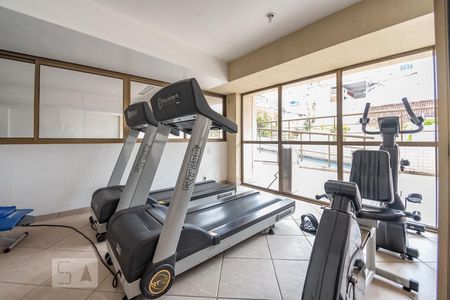 Apartamento à venda com 90m², 2 quartos e 1 vagaAcademia