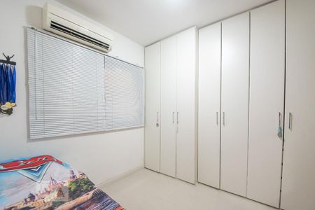 Apartamento à venda com 90m², 2 quartos e 1 vagaQuarto 2