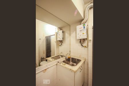 Banheiro de apartamento à venda com 1 quarto, 51m² em Copacabana, Rio de Janeiro