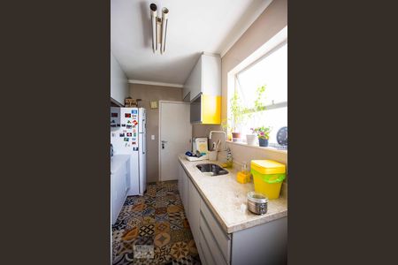 Apartamento à venda com 87m², 2 quartos e 1 vagacozinha