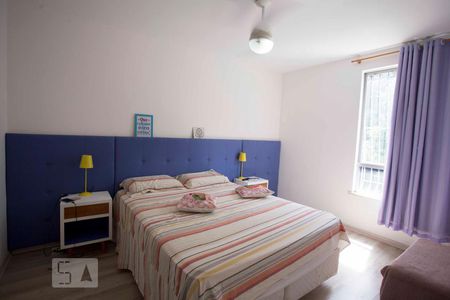 Apartamento à venda com 87m², 2 quartos e 1 vagasuíte