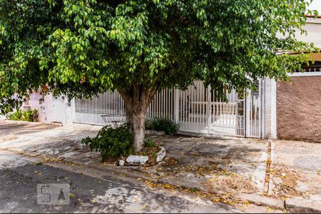 Casa à venda com 80m², 2 quartos e sem vaga Casa à venda com 80m², 2 quartos e sem vagaFachada