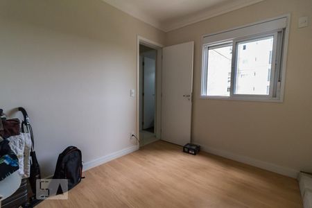 Apartamento para alugar com 83m², 2 quartos e 1 vagaQuarto 1