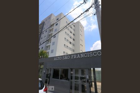 Apartamento para alugar com 76m², 2 quartos e 1 vaga Apartamento para alugar com 76m², 2 quartos e 1 vagaFachada