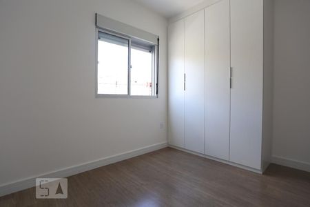 Apartamento para alugar com 76m², 2 quartos e 1 vaga Apartamento para alugar com 76m², 2 quartos e 1 vagaSuíte