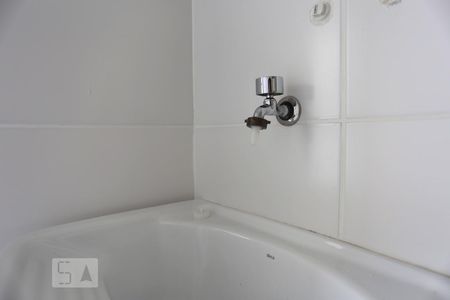 Apartamento para alugar com 76m², 2 quartos e 1 vaga Apartamento para alugar com 76m², 2 quartos e 1 vagaÁrea de Serviço