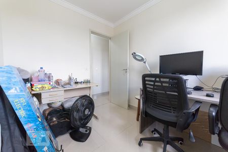 Quarto 1 de apartamento para alugar com 3 quartos, 64m² em Bonfim, Campinas