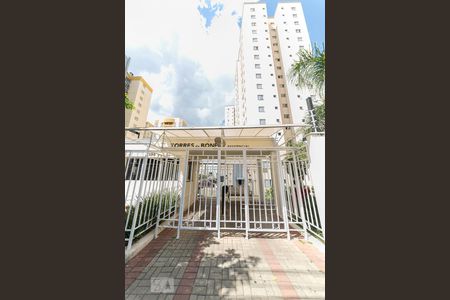 Apartamento à venda com 64m², 3 quartos e 2 vagasFachada