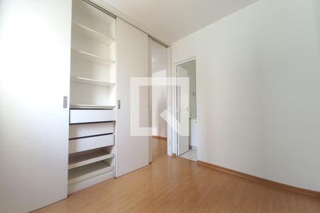 Apartamento à venda com 40m², 1 quarto e 1 vagaQuarto Suíte