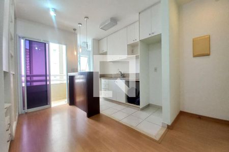 Sala de apartamento para alugar com 1 quarto, 40m² em Cambuí, Campinas