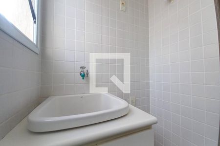 Área de Serviço de apartamento para alugar com 1 quarto, 40m² em Cambuí, Campinas