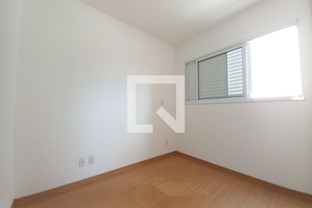 Apartamento à venda com 40m², 1 quarto e 1 vagaQuarto Suíte