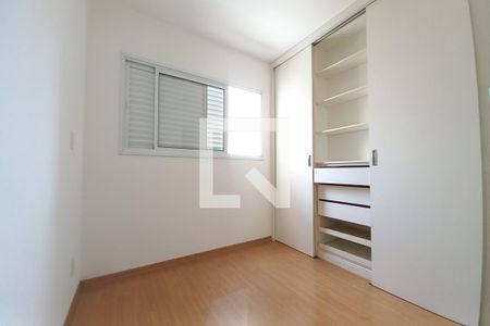 Apartamento à venda com 40m², 1 quarto e 1 vagaQuarto Suíte