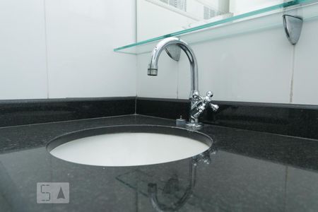 Apartamento para alugar com 60m², 2 quartos e 2 vagas Apartamento para alugar com 60m², 2 quartos e 2 vagasDetalhe do banheiro de serviço