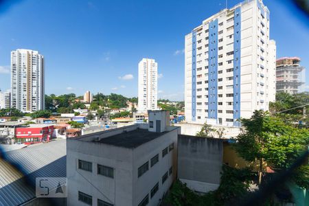 Apartamento para alugar com 60m², 2 quartos e 2 vagas Apartamento para alugar com 60m², 2 quartos e 2 vagasVista da janela do quarto 1