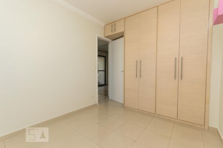 Apartamento para alugar com 60m², 2 quartos e 2 vagas Apartamento para alugar com 60m², 2 quartos e 2 vagasQuarto 1
