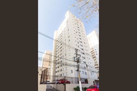 Fachada de apartamento para alugar com 2 quartos, 43m² em Mooca, São Paulo