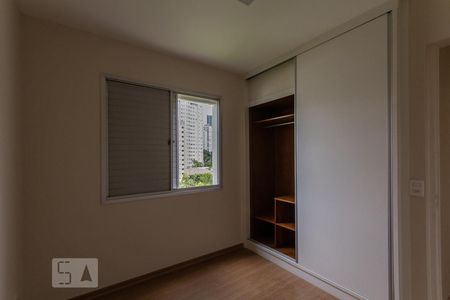 Apartamento para alugar com 75m², 3 quartos e 1 vaga Apartamento para alugar com 75m², 3 quartos e 1 vagaQuarto1