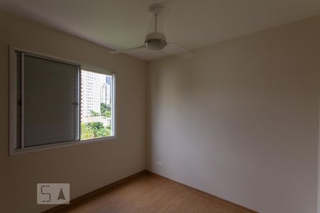 Apartamento para alugar com 75m², 3 quartos e 1 vaga Apartamento para alugar com 75m², 3 quartos e 1 vagaQuarto2