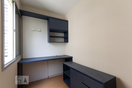 Apartamento para alugar com 75m², 3 quartos e 1 vaga Apartamento para alugar com 75m², 3 quartos e 1 vagaQuarto extra reversível