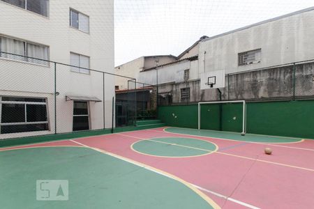 Apartamento à venda com 70m², 2 quartos e 1 vagaQuadra