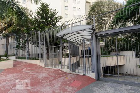 Apartamento à venda com 70m², 2 quartos e 1 vagaFachada