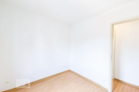 Apartamento para alugar com 75m², 2 quartos e 1 vaga Apartamento para alugar com 75m², 2 quartos e 1 vagaQuarto 1