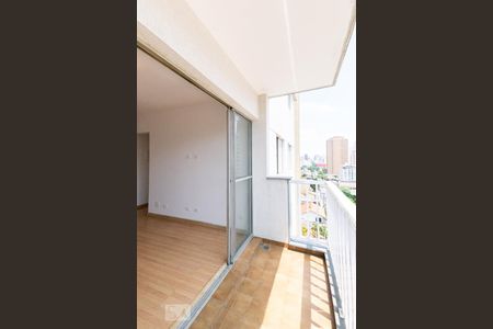 Apartamento para alugar com 75m², 2 quartos e 1 vaga Apartamento para alugar com 75m², 2 quartos e 1 vagaVarada Sala