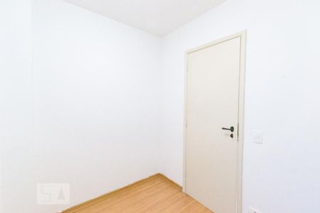 Apartamento para alugar com 75m², 2 quartos e 1 vaga Apartamento para alugar com 75m², 2 quartos e 1 vagaSala 2