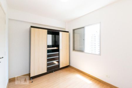Apartamento para alugar com 75m², 2 quartos e 1 vaga Apartamento para alugar com 75m², 2 quartos e 1 vagaQuarto 1
