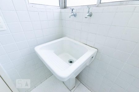 Apartamento para alugar com 75m², 2 quartos e 1 vaga Apartamento para alugar com 75m², 2 quartos e 1 vagaÁrea de Serviço