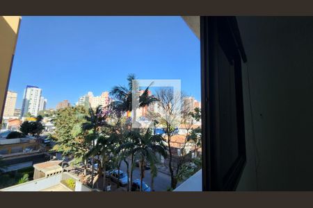 Apartamento para alugar com 50m², 1 quarto e 1 vagaVista da janela