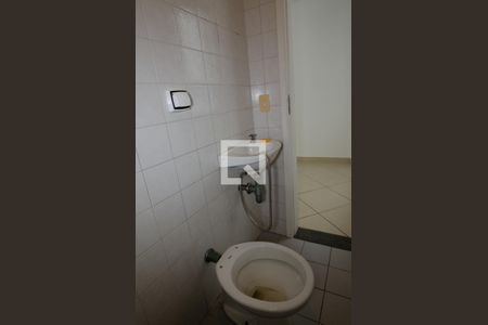 Apartamento à venda com 158m², 3 quartos e 2 vagasBanheiro de serviço