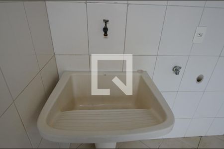 Apartamento à venda com 158m², 3 quartos e 2 vagasÁrea de serviço