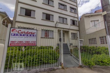 Apartamento para alugar com 50m², 1 quarto e 1 vaga Apartamento para alugar com 50m², 1 quarto e 1 vagaFachada