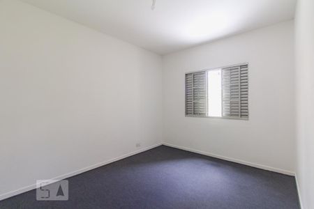 Quarto de apartamento para alugar com 1 quarto, 50m² em Mirandópolis, São Paulo