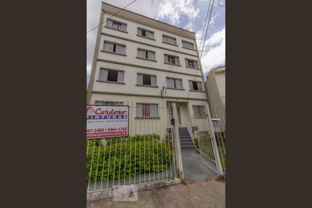 Fachada de apartamento para alugar com 1 quarto, 50m² em Mirandópolis, São Paulo