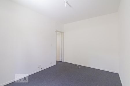 Quarto de apartamento para alugar com 1 quarto, 50m² em Mirandópolis, São Paulo