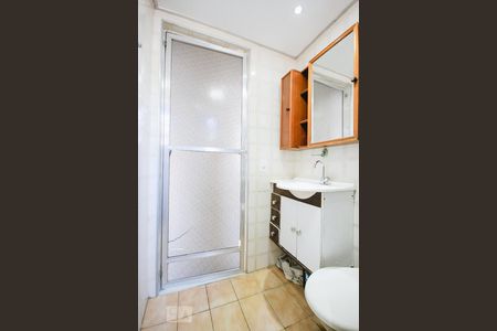 Apartamento à venda com 50m², 2 quartos e 1 vagaBanheiro