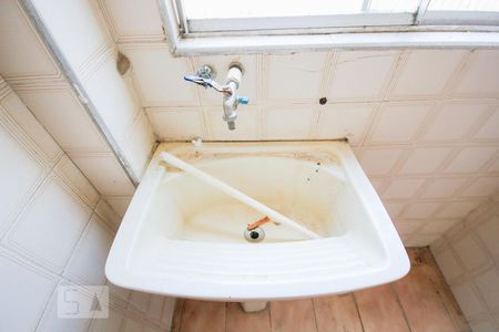 Apartamento à venda com 50m², 2 quartos e 1 vagaÁrea de Serviço