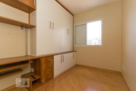 Apartamento à venda com 79m², 3 quartos e 2 vagas Apartamento à venda com 79m², 3 quartos e 2 vagasQuarto 1
