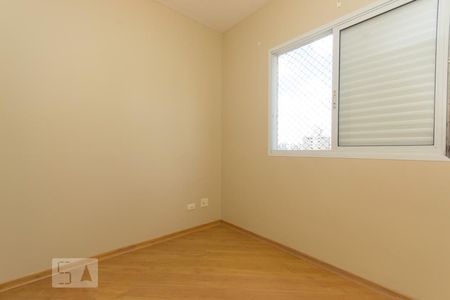 Apartamento à venda com 79m², 3 quartos e 2 vagas Apartamento à venda com 79m², 3 quartos e 2 vagasQuarto 2