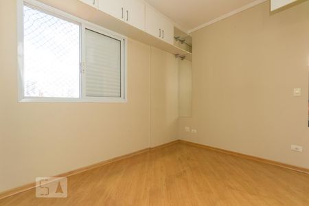 Apartamento à venda com 79m², 3 quartos e 2 vagas Apartamento à venda com 79m², 3 quartos e 2 vagasSuíte
