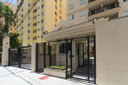 Apartamento à venda com 79m², 3 quartos e 2 vagas Apartamento à venda com 79m², 3 quartos e 2 vagasFachada