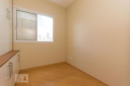 Apartamento à venda com 79m², 3 quartos e 2 vagas Apartamento à venda com 79m², 3 quartos e 2 vagasQuarto 1