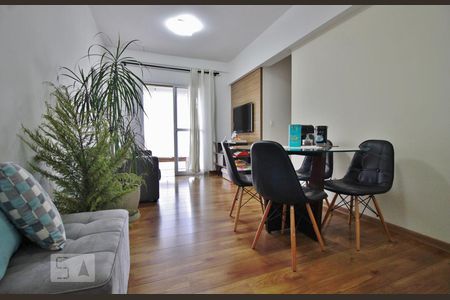 Sala de apartamento à venda com 2 quartos, 60m² em Butantã, São Paulo
