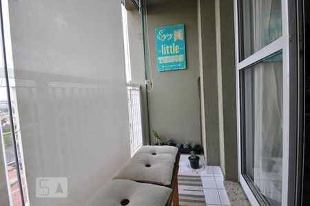 Varanda de apartamento à venda com 2 quartos, 60m² em Butantã, São Paulo